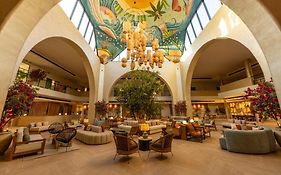 فندق دزرت روز